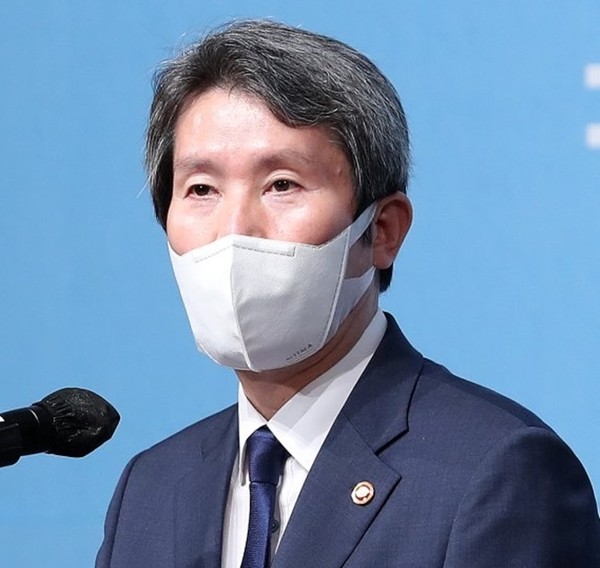 이인영 통일부 장관.(자료 사진=통일부 제공)