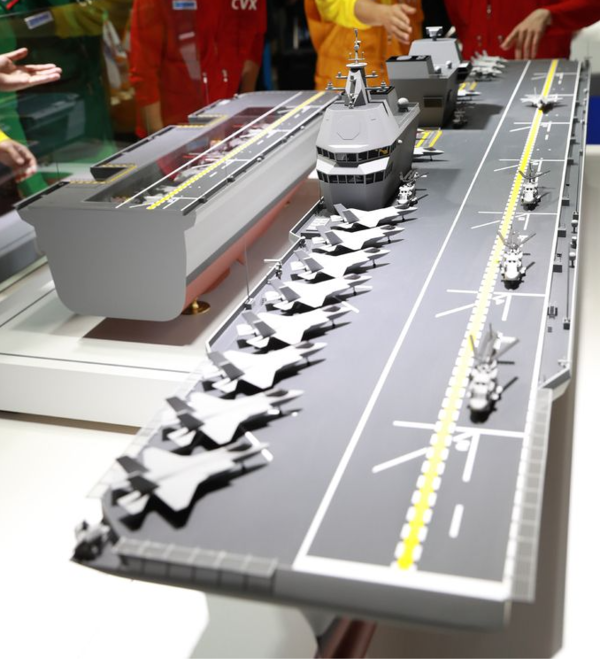 대우조선해양에서 디자인한 한국형 경항공모함