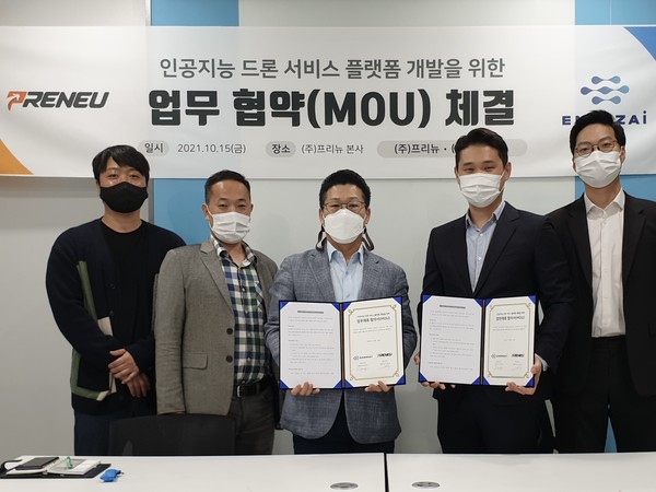 무인항공기 제조 및 개발 전문기업 프리뉴와 엣지 인공지능(Edge AI) 솔루션 개발 전문기업 에너자이는 15일 프리뉴 본사에서 인공지능 드론 서비스 플랫폼 개발을 위한 업무협약을 체결했다. (사진=프리뉴 제공)