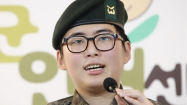 고 변희수 전 하사.(자료 사진=군인권센터 제공)