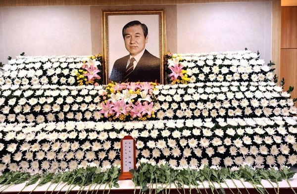 서울 종로구 서울대병원 장례식장에 차려진 고 노태우 전 대통령 빈소.(사진=국방신문) 