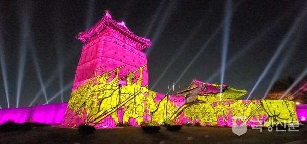 2021 수원화성 미디어아트 쇼.