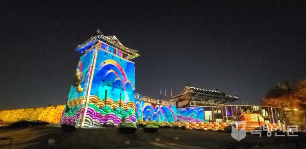 2021 수원화성 미디어아트 쇼.