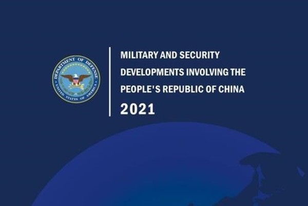 미국 국방부가 3일(현지시간) 의회에 제출한 ‘2021 중국 군사·안보 보고서’. (사진=미국 국방부 홈페이지 갈무리)