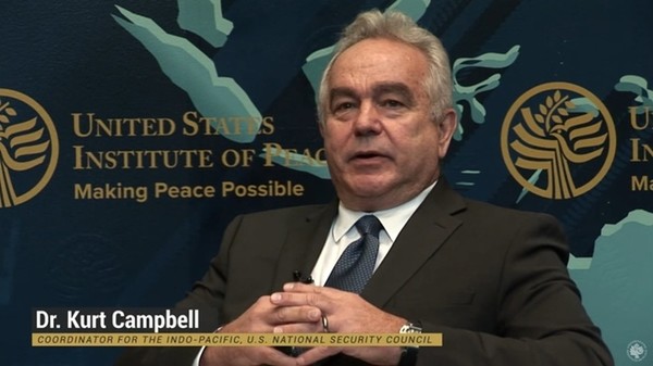 커트 캠벨 미 백악관 국가안전보장회의(NSC) 인도·태평양 조정관이 지난 19일(현지시간) 미 평화연구소(USIP) 대담에서 발언하고 있다. (사진=USIP 유튜브 갈무리)