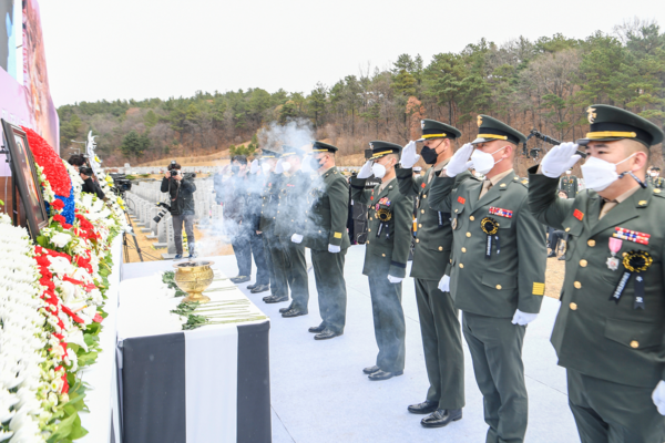 23일 열린 연평도 포격전 11주년 행사.(사진=해병대사령부 제공)