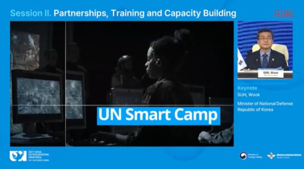 서욱 국방부 장관이 지난 7일 '2021 서울 유엔 평화유지 장관회의'에서 유엔 평화유지 활동(PKO) '스마트 캠프 구축 및 시범사업 지원' 공약을 발표했다.(사진=국방부 제공)