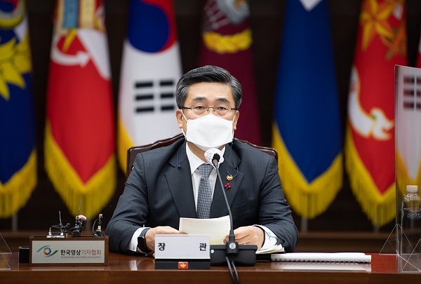 서욱 국방부 장관이 12월 13일 연말 전군 주요지휘관 회의를 주재하고 있다.(사진=국방부 제공) 