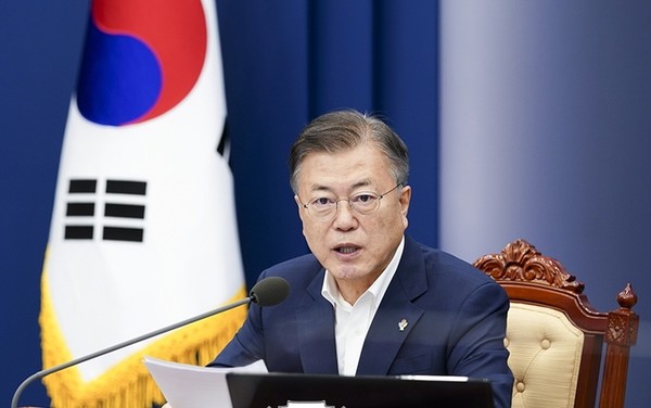 문재인 대통령.(자료사진=청와대 제공)