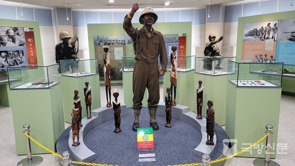 기념관 내 전시물