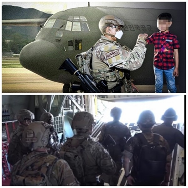 공군 미라클작전팀이 아프가니스탄인 특별기여자 390여 명을 국내로 이송하는 작전을 성공적으로 수행한 공로로 올해 '공군을 빛낸 인물'에 선정됐다.(자료사진=국방부 제공)