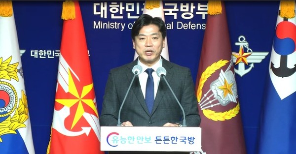 부승찬 국방부 대변인.(자료사진=국방부 제공)