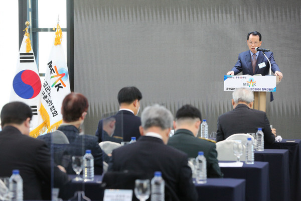 한국기독교군선교연합회 이사장 김삼환 목사가 4일 서울 중구 앰배서더 서울풀만호텔에서 2022년 시무예배 및 비전 2030 정책 간담회를 개최하고 군선교 활성화를 다짐하고 있다. (사진=한국기독교군선교연합회 제공)