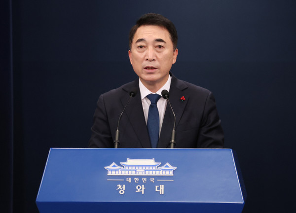 박수현 청와대 국민소통수석비서관.(자료 사진=청와대 제공)