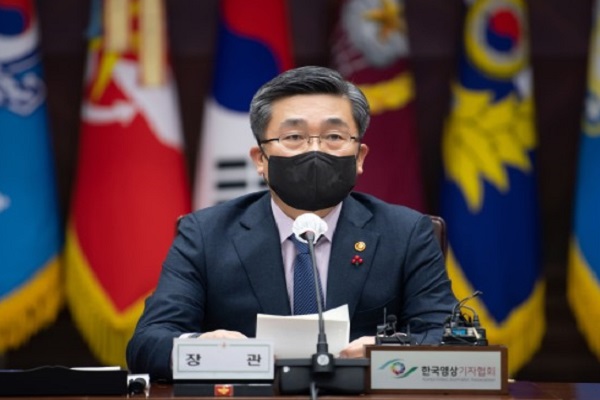 서욱 국방부 장관이 13일부터 19일까지 프랑스·노르웨이·레바논을 순방할 것이라고 국방부가 전했다. (사진=국방부 제공)