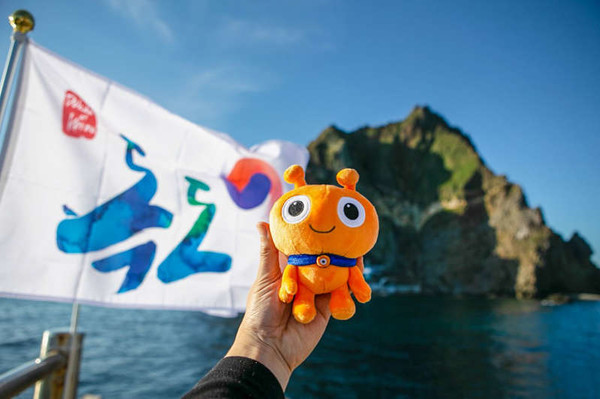 티몬은 일본이 주장하는 ‘다케시마의 날’에 대응하기 위해 22일 오후 ‘독도마켓’을 열고 독도 지키기 운동에 참여한다. (사진=티몬 제공)