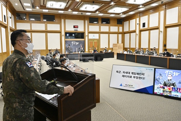 육군은 22일 충남 계룡대에서 열린 3성 장군 회의에서 '육군 레이저 정책추진' 청사진을 공개했다. (사진=육군 제공)