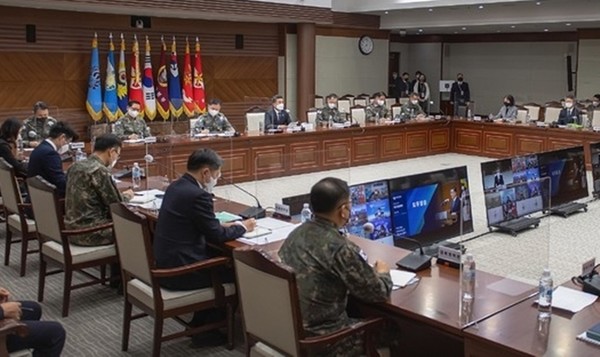 서욱 국방부장관 주관으로 28일 국방부에서 열린 '주요 지휘관회의'.(사진=국방부 제공)