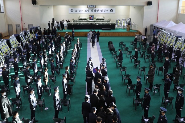 공군 KF-5E 전투기 추락사고로 순직한 고 심정민 소령의 영결식이 지난 1월 치러졌다. (사진=경기사진공동취재단)