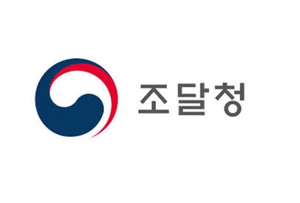 오는 7월1일부터 일반물자 군수품의 품질보증업무는 바우이사업청에서 조달청으로 이관된다.(이미지=조달청 제공)