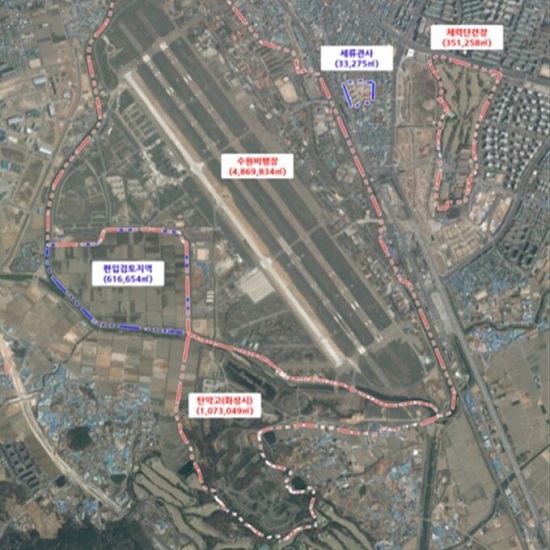 국회 국방위원회 소속 김진표 더불어민주당 의원은 한국 공군이 보관하던 열화우라늄탄 110만여 발을 지난달 미 공군에 인계해 미국 본토로 옮겨질 예정이라고 4일 밝혔다. 사진은 수원 군공항 개요도. (김진표 의원실 제공)