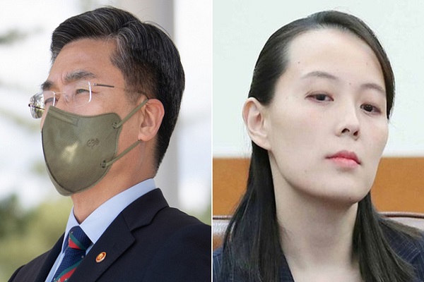 서욱 국방부 장관(왼쪽)과 김여정 북한 노동당 중앙위원회 부부장. (사진=연합뉴스)