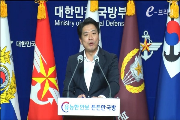 부승찬 국방부 대변인이 12일 오전 정례브리핑을 하고 있다. (사진=국방부 브리핑 갈무리)