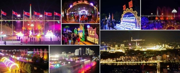 북한이 14일 김일성 주석 생일 110주년을 하루 앞두고 평양 김일성광장과 주체사상탑 일대에서 조명축전을 열었다고 노동신문이 15일 보도했다.(사진=노동신문 홈페이지 갈무리. 연합뉴스)