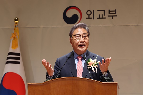 박진 외교부 장관이 12일 오후 서울 종로구 외교부에서 열린 취임식에서 취임사를 하고 있다. (사진=연합뉴스)