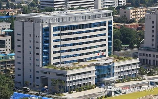 현재 국방부와 함께 사용하고 있는 서울 용산 합동참모본부 청사.(자료 사진=연합뉴스)