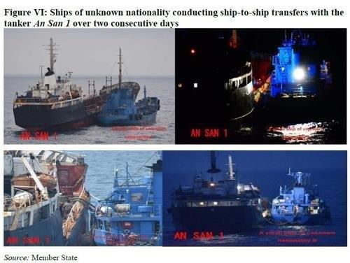 북한의 석유제품 불법환적 모습. (사진=유엔 안전보장이사회 대북제재위 보고서 갈무리)