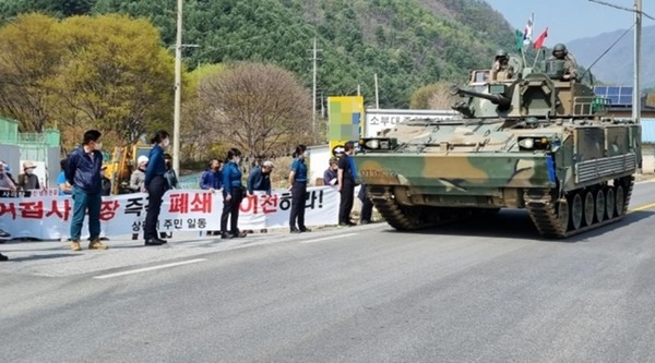국방부가 경기도 가평군 조종면 상판리 소재 전차포 훈련용 ‘거접사격장’ 확장 방안을 추진하자 현지 주민들이 반발하고 있다.(사진=‘거접사격장’ 주민대책위원회 제공)