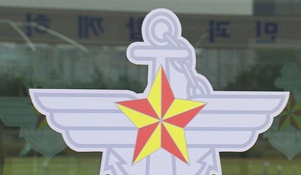 국방부는 7월 5일부터 6일까지 아세안 확대 국방장관회의(ADMM-Plus) 제8차 사이버안보 분과회의를 화상으로 진행한다. (사진=연합뉴스)