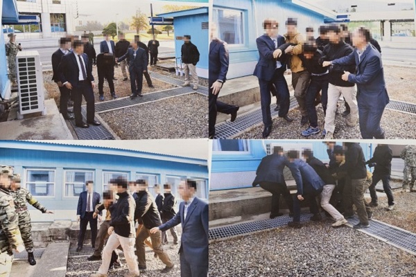 탈북어민이 몸부림치며 북송을 거부하는 모습. (사진=통일부 제공)