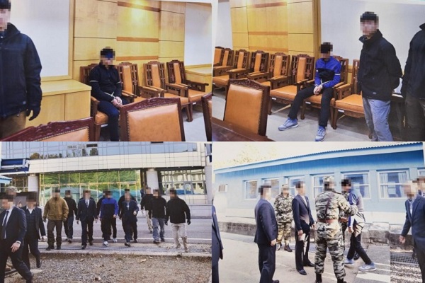 탈북어민이 포승줄에 묶인 채 앉아 있는 모습 등. (사진=통일부 제공)