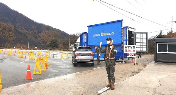 병무청이 오는 25일부터 ‘2023년도 현역병 입영일자 본인선택’ 접수를 시작한다. 사진은 현역병 입영문화제 진행 모습. (병무청 제공)