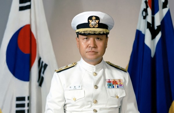 김종곤 제 12대 해군참모총장이 지난 17일 별세했다. (자료 사진=해군 제공)