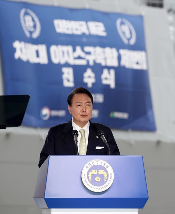 윤석열 대통령이 28일 울산시 현대중공업에서 열린 차세대 이지스구축함 정조대왕함 진수식에서 축사를 하고 있다.(사진=연합뉴스)