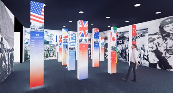 ‘2022계룡세계군문화엑스포’ 주제관에 들어설 한반도 희망관 조성 모습.(자료 사진=계룡시 제공)