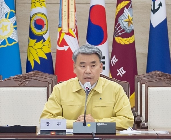 이종섭 국방부 장관이 10일 국방부에서 화상으로 열린 ‘전군 주요지휘관 회의’에서 발언하고 있다.(사진=국방부 제공)