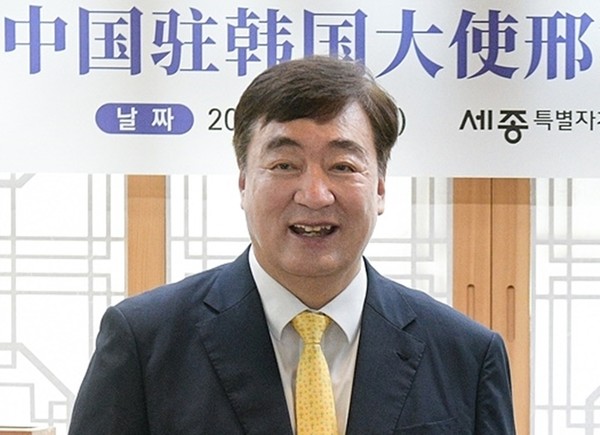싱하이밍(邢海明) 주한 중국대사.(사진=연합뉴스)