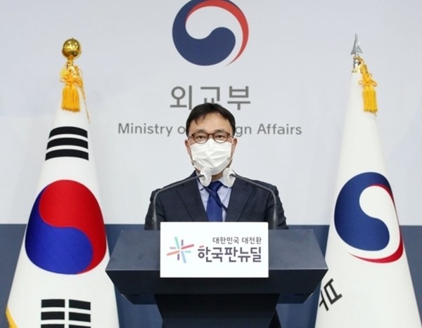 최영삼 외교부 대변인.(자료 사진=연합뉴스)