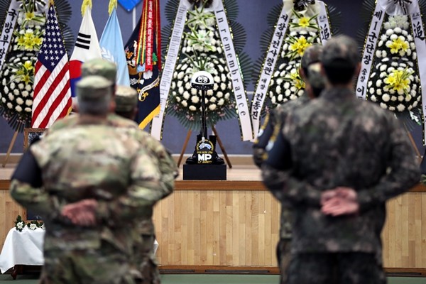 18일 경기도 파주시 캠프 보니파스에서 ‘판문점 8.18 도끼만행사건’ 희생자 46주기 추모식'이 열리고 있다. (사진=국방일보 제공 연합뉴스)