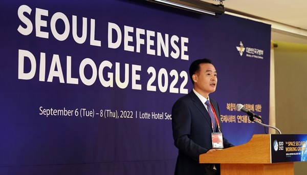 허태근 국방부 국방정책실장이 6일 서울 중구 롯데호텔에서 열린 서울안보대화에서 개회사를 하고 있다.(사진=연합뉴스)