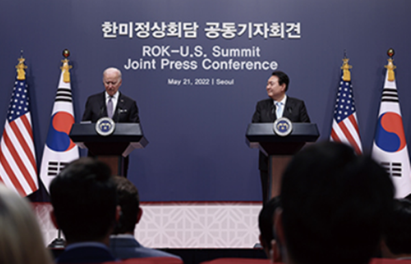 윤석열 대통령과 조 바이든 미국 대통령은 지난 5월 열린 한미 정상회담에서 확장억제전략협의체(EDSCG) 조기 재가동에 합의했다. (자료사진=연합뉴스)