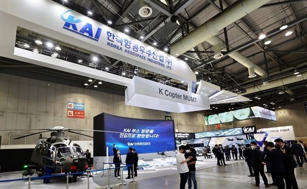 'DX KOREA 2022'의 KAI 부스. (사진=한국항공우주산업 제공)
