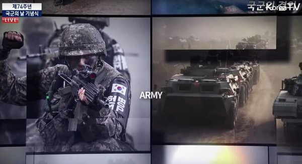 제74주년 국군의날 기념식에서 상영된 ‘국군의 결의’ 홍보영상에서 중국 인민해방군에서 운용하는 ‘ZSL-92’ 보병전투차(오른쪽)가 우리 육군의 무기로 등장한다. (사진=KTV 화면 갈무리)