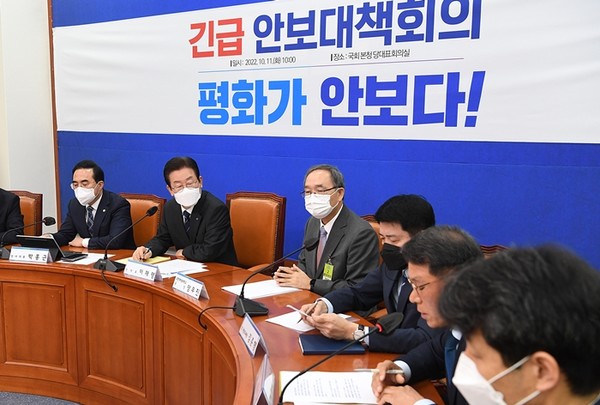 더불어민주당이 11일 이재명 대표 주재로 국회에서 긴급 안보대책회의를 하고 있다. (사진=국회사진기자단)
