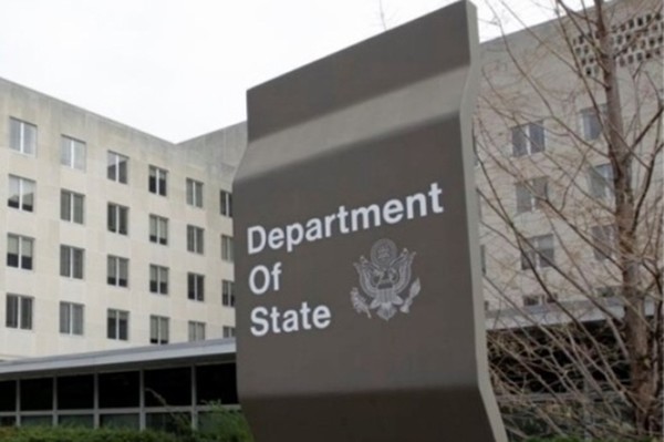 미국 국무부 청사.(자료 사진=로이터 연합뉴스)