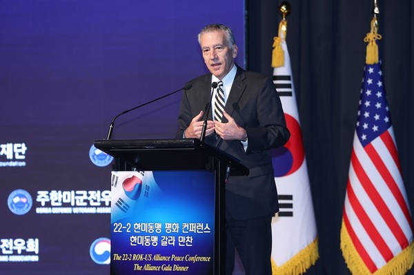 필립 골드버그 주한 미국대사가 25일 서울 용산구 그랜드하얏트 서울에서 열린 ‘22-2 한미동맹 평화 컨퍼런스’에 참석해 기조연설을 하고 있다.(사진=연합뉴스)
